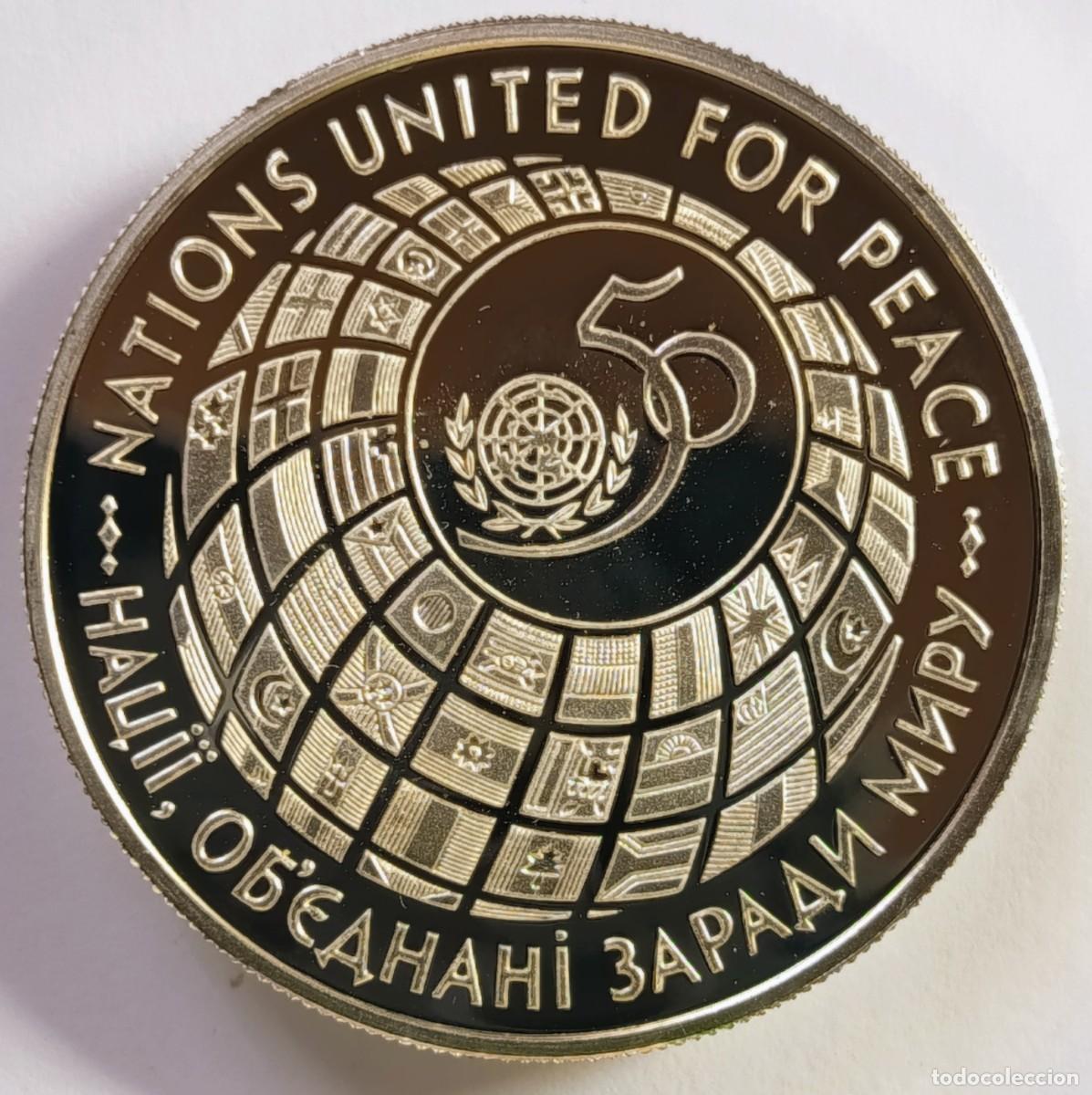 Monedas antiguas de Europa: UCRANIA (UKRAINE). MONEDAS DE 2.000.000 Karbovanets. 1995. PLATA. ESCASA.