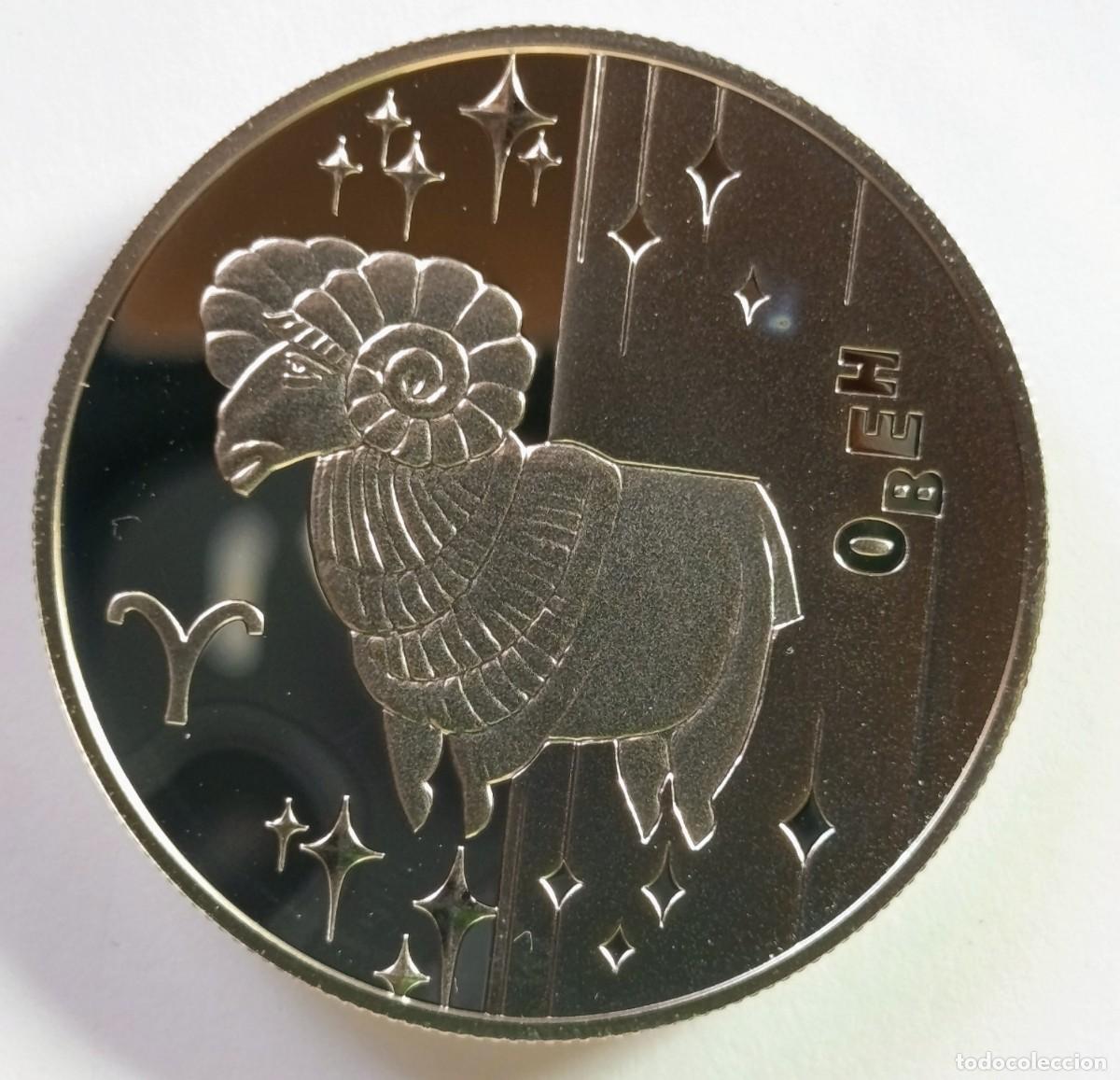 Monedas antiguas de Europa: UCRANIA (UKRAINE). 2 MONEDAS DE 5 HRYVEN (UAH) . PLATA. 2006