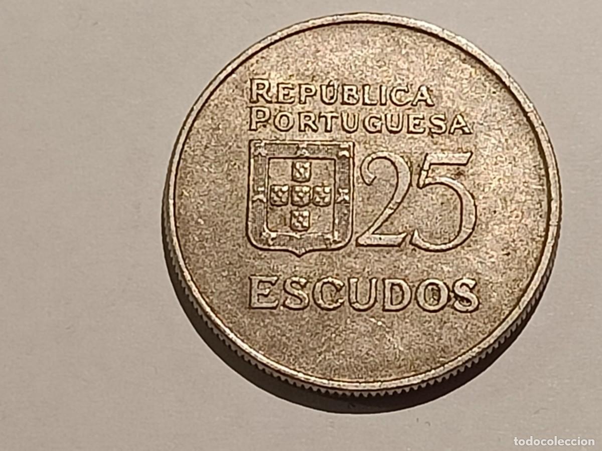 Monedas antiguas de Europa: Moneda de Portugal. 25 escudos 1982