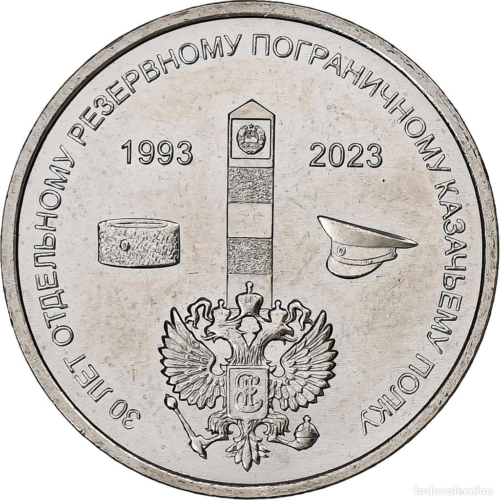 Monedas antiguas de Europa: [#1306037] Transnistria, Rouble, Cossack Regiment, 2023, N&iacute;quel chapado en acero, SC