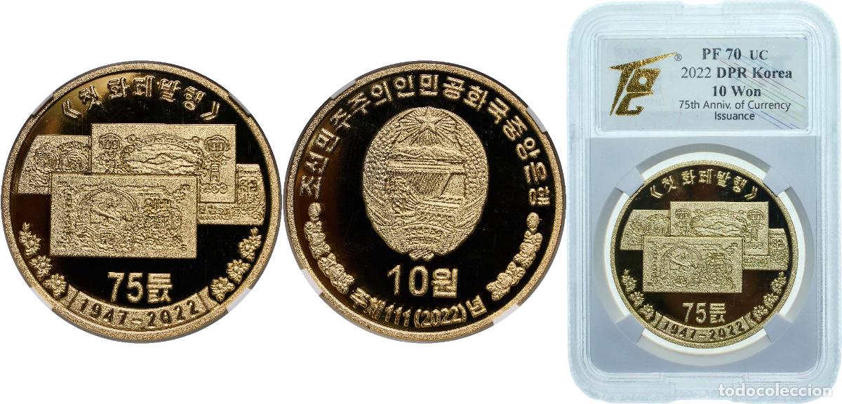 Monedas antiguas de Europa: 10 Won-75th Anniv of Currency issuance 2022