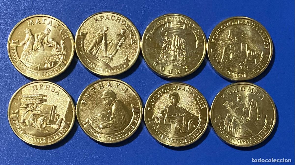 Monedas antiguas de Europa: RUSIA SERIE 2026 CIUDAD LABORAL