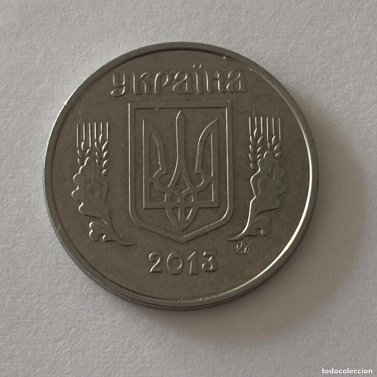 Monedas antiguas de Europa: MONEDA DE UCRANIA DE 5 KOPIYOK 2013 (FOTO)