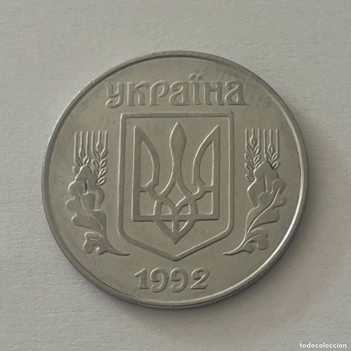 Monedas antiguas de Europa: MONEDA DE UCRANIA DE 5 KOPIYOK 1992 (FOTO)