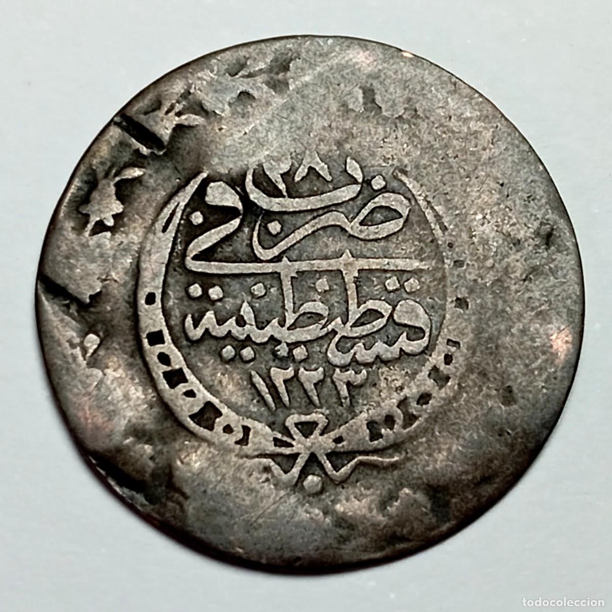 Monedas antiguas de Europa: ⚜️ BBG5 6. Moneda Vell&oacute;n Imperio Otomano Yirmilik 1223 AH 1835 Mahmud II