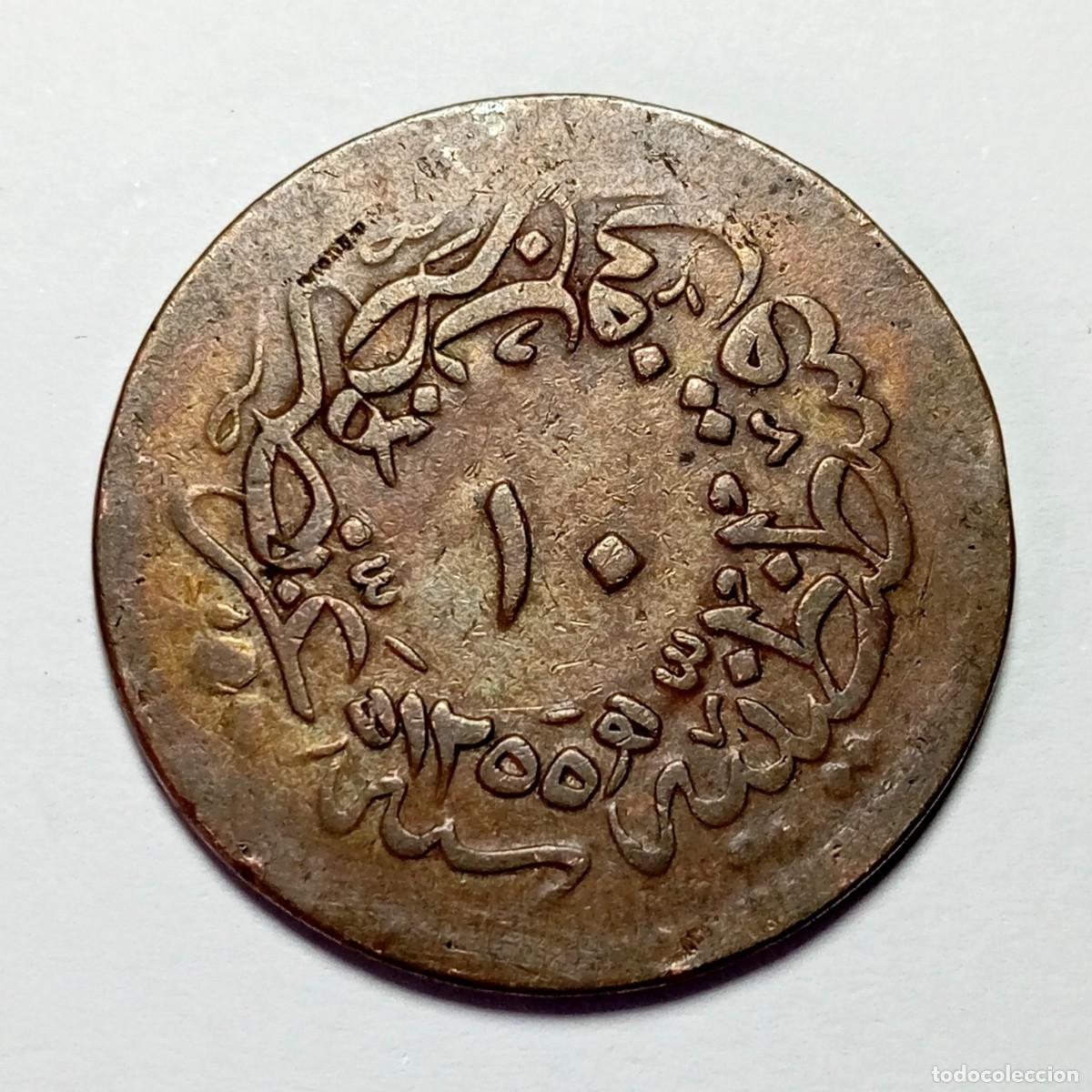 Monedas antiguas de Europa: ⚜️ BBG5 7. Moneda Imperio Otomano 10 Para 1255 AH 1857 Abd&uuml;laziz