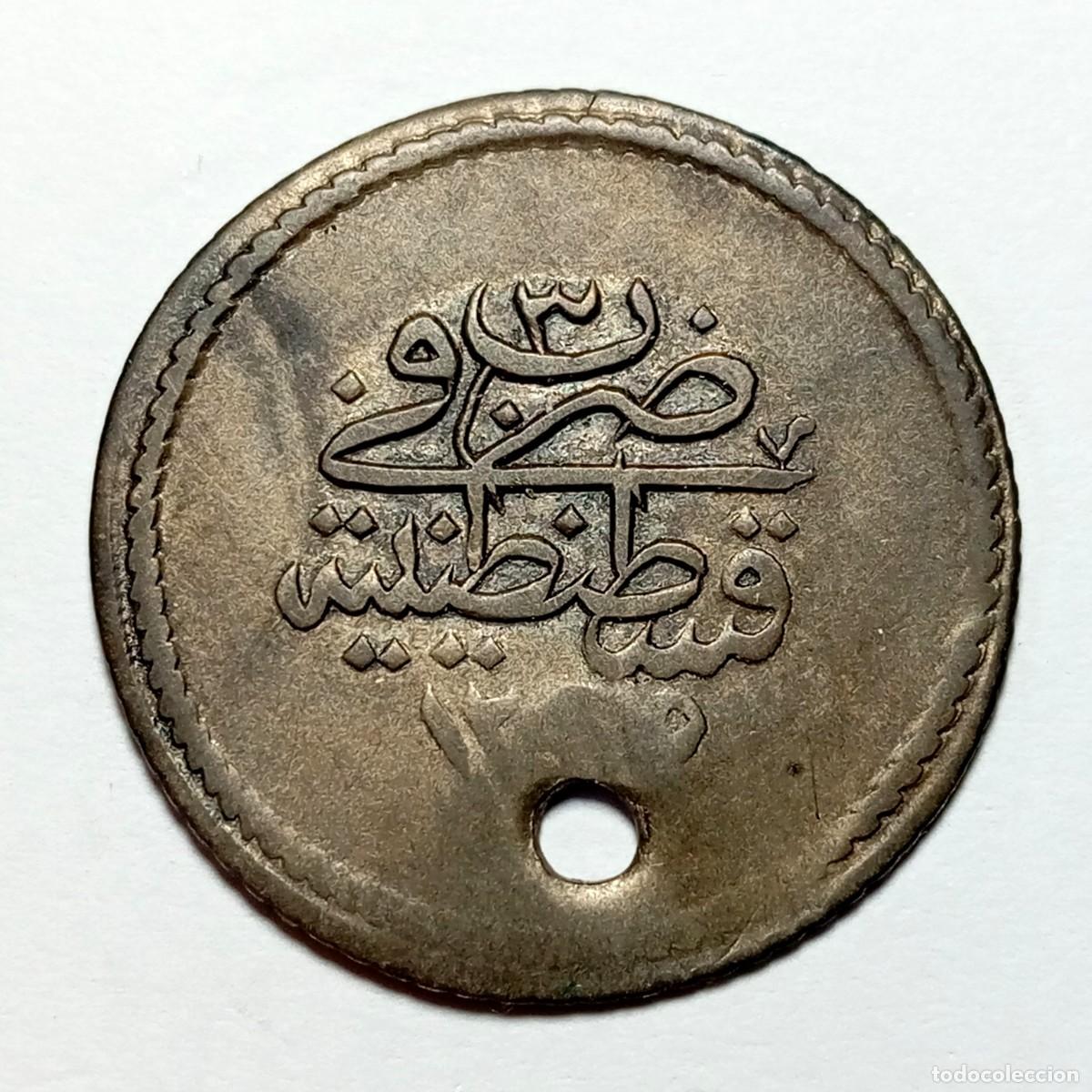 Monedas antiguas de Europa: ⚜️ BBG5 9. Moneda Vell&oacute;n Imperio Otomano Altmislik 1257 AH (٣) 1841 Abd&uuml;lmecid I