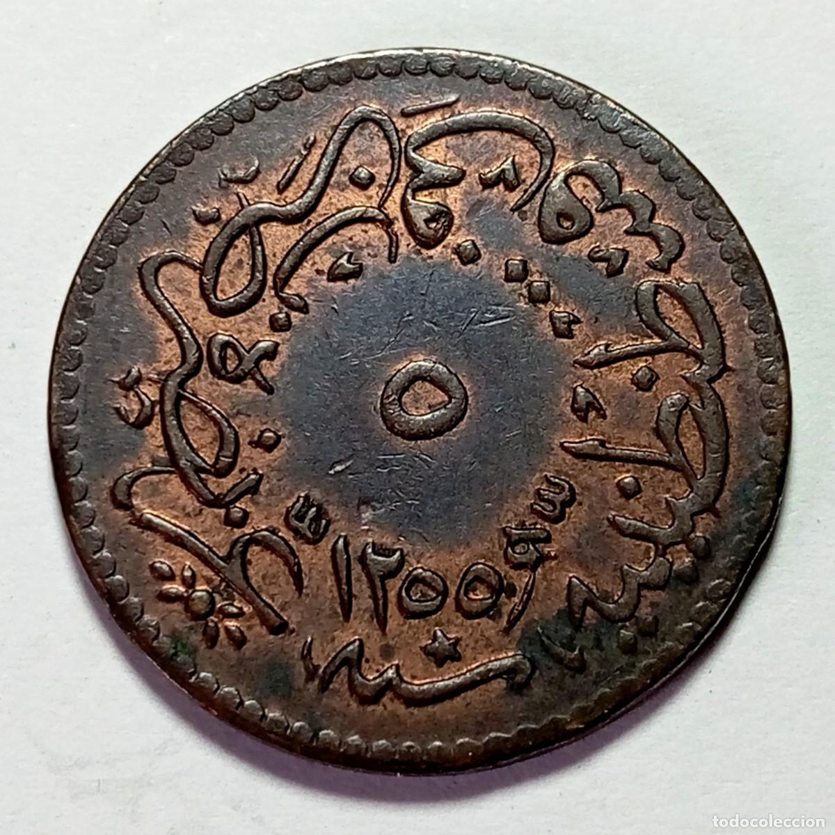 Monedas antiguas de Europa: ⚜️ BBG6 1. Moneda Imperio Otomano 5 Para 1854 Abd&uuml;lmecid I