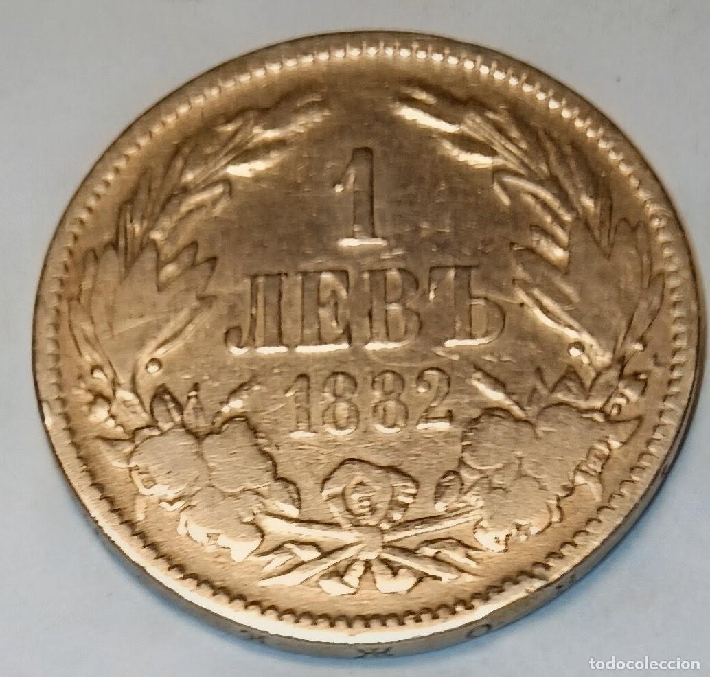 Monedas antiguas de Europa: BULGARIA 1 LEVA 1882, MUY BONITA, ENV&Iacute;O CORREO ORDINARIO 1,75 &euro;. CERTIFICADO 5,75