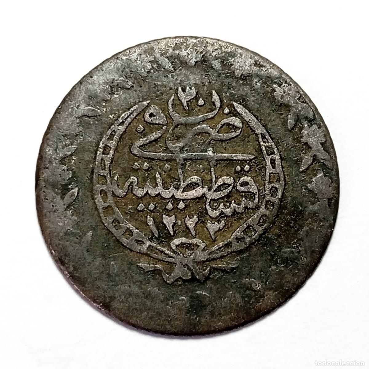 Monedas antiguas de Europa: ⚜️ BBG6 3. Moneda de Vell&oacute;n - Yirmilik 1223 AH (1837) - Imperio Otomano - Mahmud II