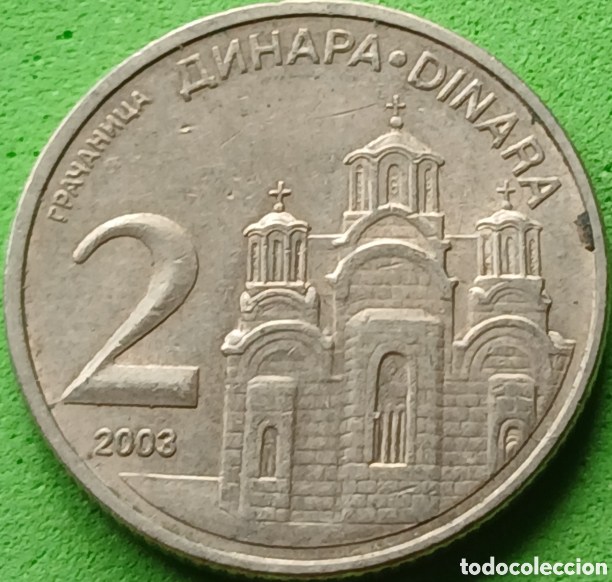 Monedas antiguas de Europa: Serbia 2 dinares 2003 km#35