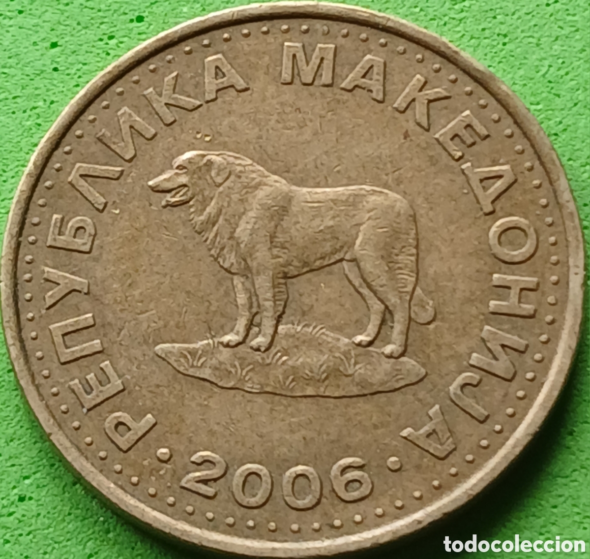 Monedas antiguas de Europa: Macedonia del Norte 1 denar 2006 km#2