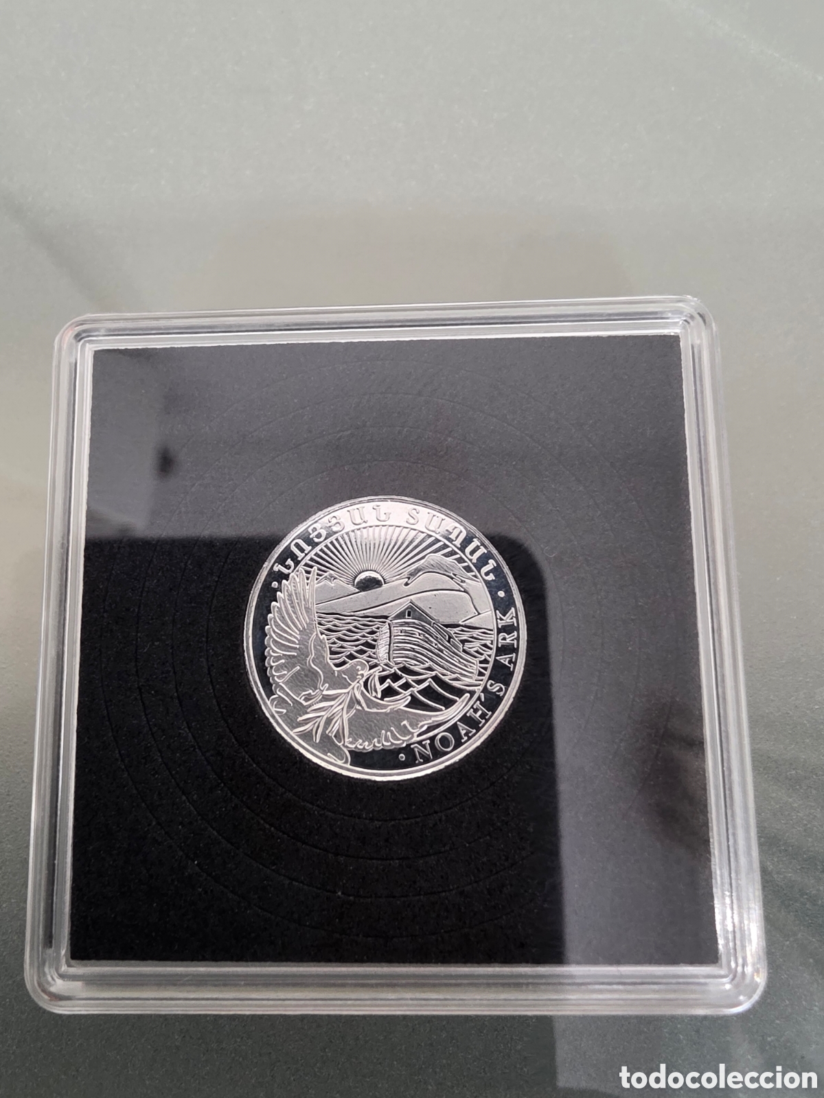 Monedas antiguas de Europa: 1/4 de Onza Plata / Arche Noah