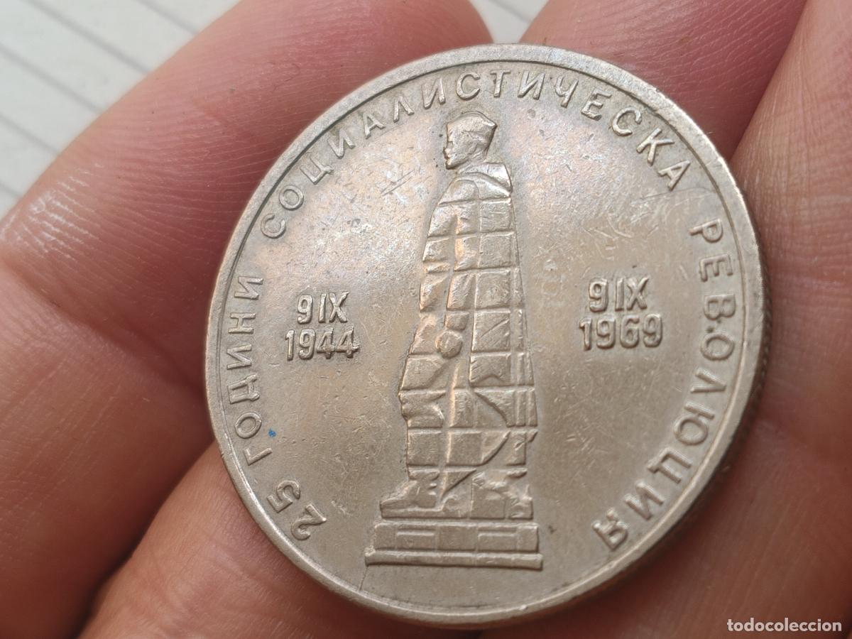 Monedas antiguas de Europa: Bulgaria, 2 Leva 1969, CuNi