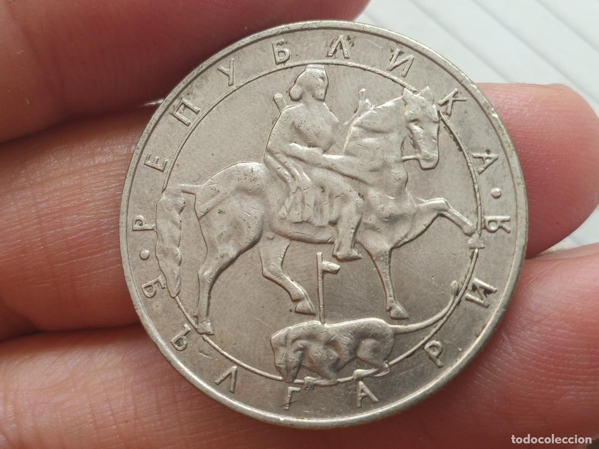 Monedas antiguas de Europa: 10 Leva 1992 Bulgaria