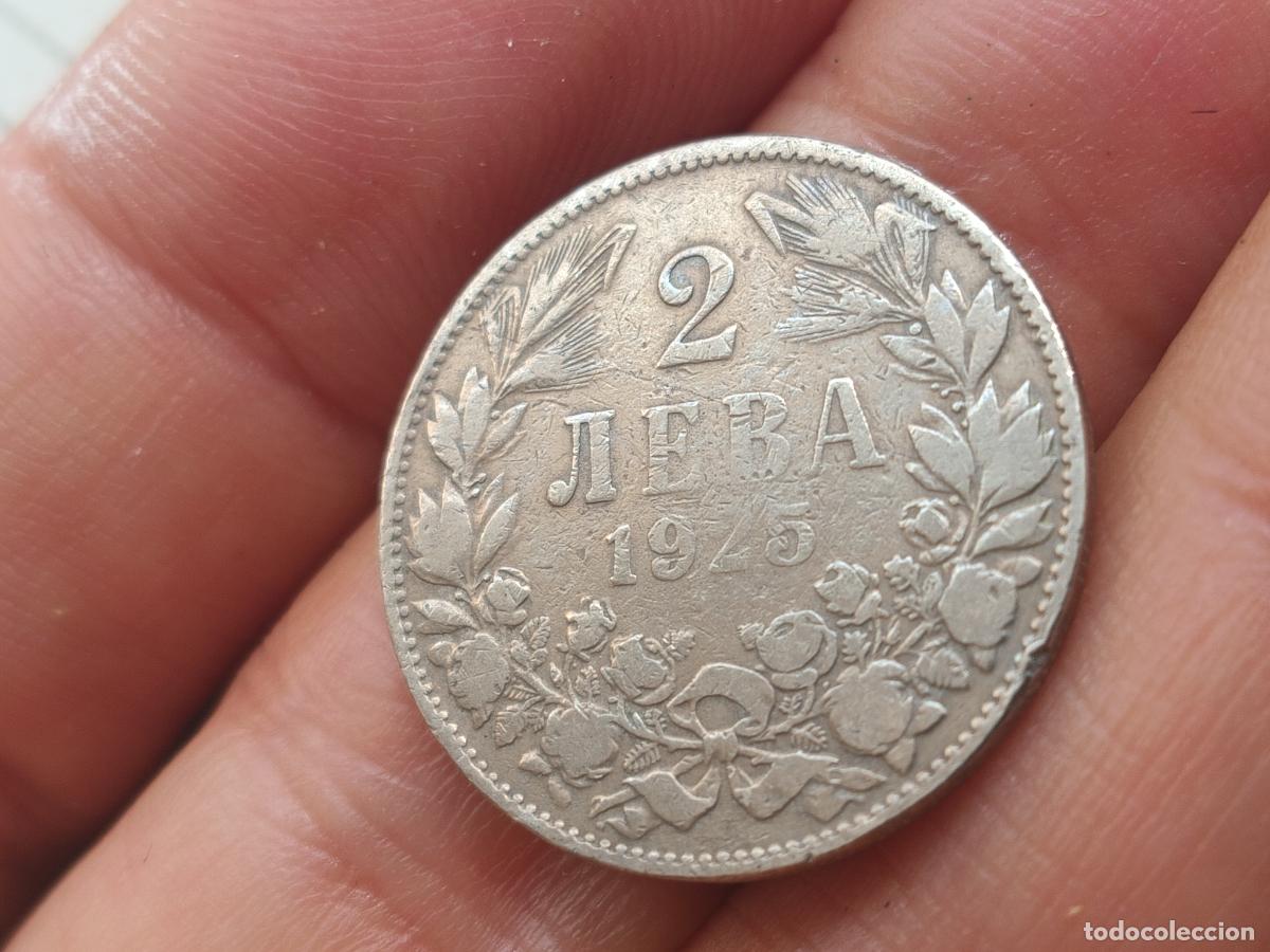 Monedas antiguas de Europa: BULGARIA 2 LEVA 1925