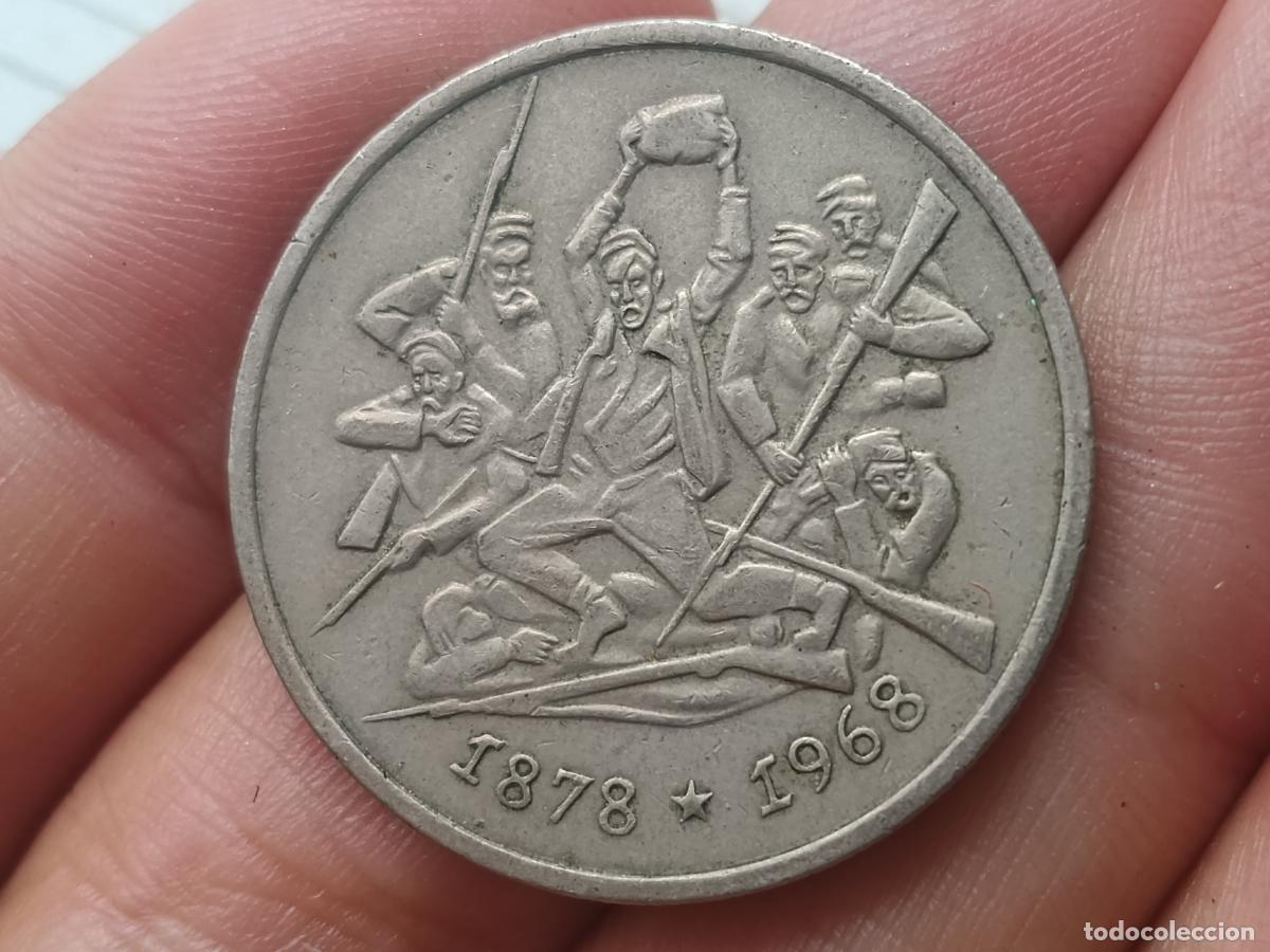 Monedas antiguas de Europa: Bulgaria, 2 Leva 1969, CuNi
