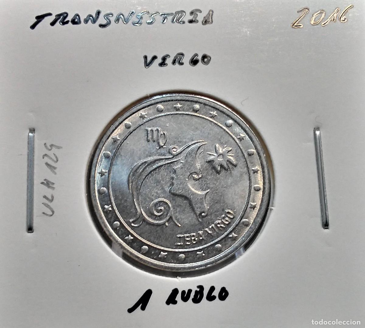 Monedas antiguas de Europa: TRANSNISTRIA 1 RUBLO 2016 UC#129 SC UNC VIRGO.