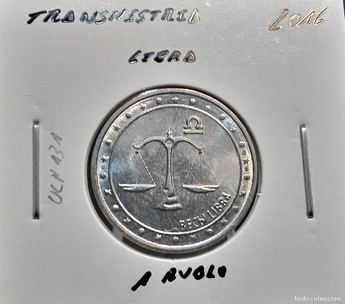 Monedas antiguas de Europa: TRANSNISTRIA 1 RUBLO 2016 UC#131 SC UNC LIBRA.