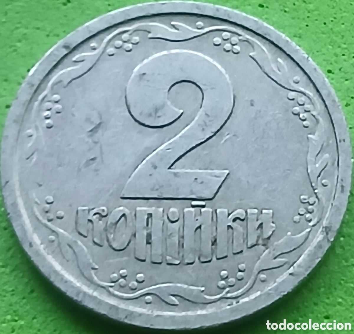 Monedas antiguas de Europa: Ucrania 2 kopiyky 1993 km#4a