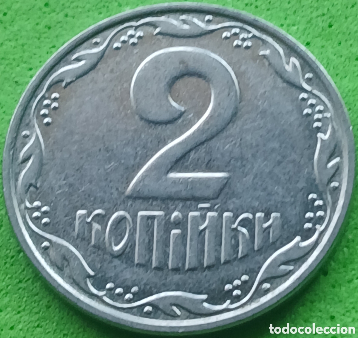 Monedas antiguas de Europa: Ucrania 2 kopiyky 2002 km#4b