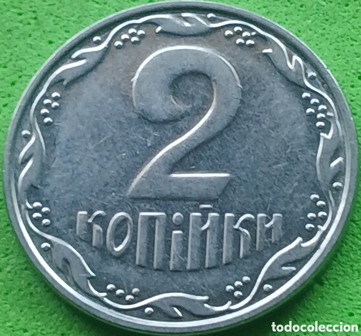 Monedas antiguas de Europa: Ucrania 2 kopiyky 2004 km#4b