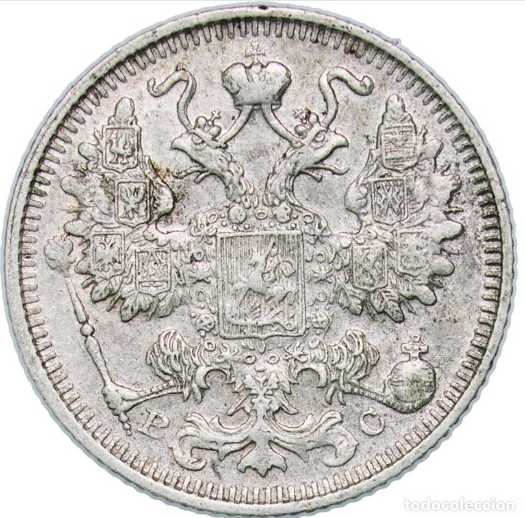 Monedas antiguas de Europa: Imperio Ruso &middot; Nicol&aacute;s II &middot; 15 Kopeks &middot; 1913. Plata