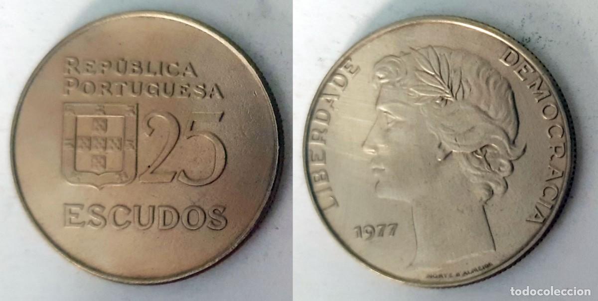Monedas antiguas de Europa: Portugal 25 Escudos 1977 &ndash; Rep&uacute;blica Portuguesa &ndash; KM#607