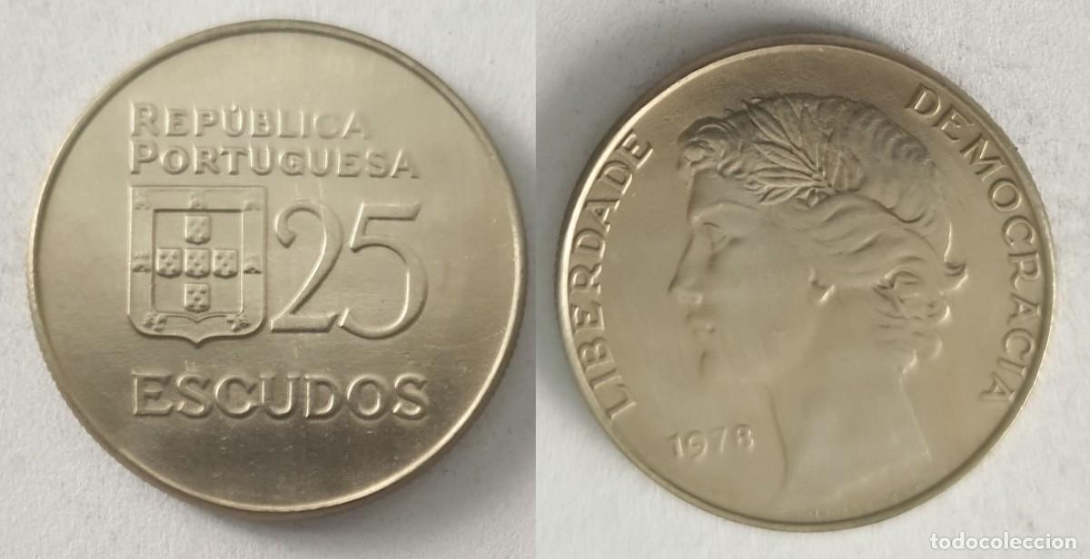 Monedas antiguas de Europa: Portugal 25 Escudos 1978 &ndash; Rep&uacute;blica Portuguesa &ndash; KM#607