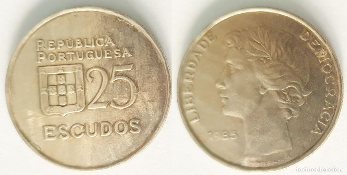 Monedas antiguas de Europa: Portugal 25 Escudos 1985 &ndash; Rep&uacute;blica Portuguesa &ndash; KM#607a