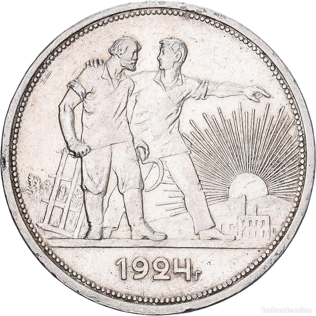 Monedas antiguas de Europa: [#138563] Soviet Union, 1 Rouble, 1924, Plata, EBC