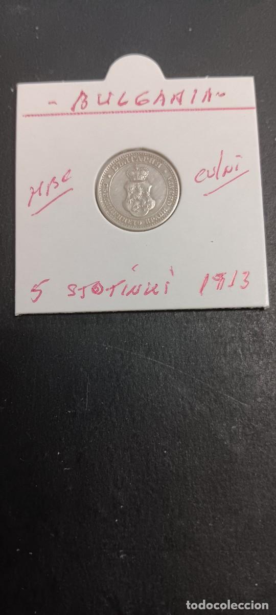 Monedas antiguas de Europa: BULGARIA 5 STOTINKI 1913 MBC KM=24 (CUPRONIQUEL)