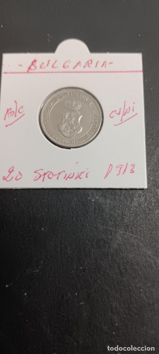 Monedas antiguas de Europa: BULGARIA 20 STOTINKI 1912 BC KM=26 (CUPRONIQUEL)