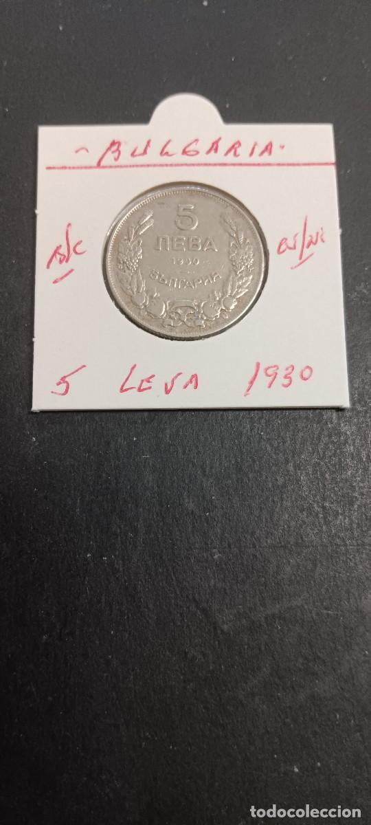 Monedas antiguas de Europa: BULGARIA 5 LEVA 1930 BC KM=39 (CUPRONIQUEL)