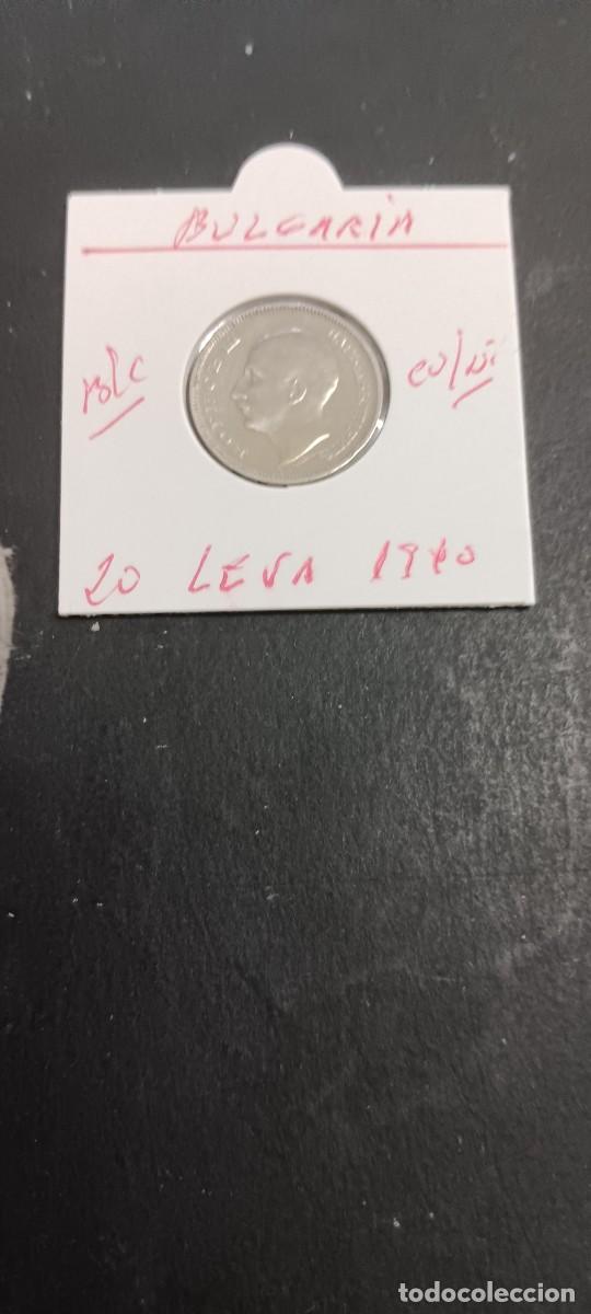 Monedas antiguas de Europa: BULGARIA 20 LEVA 1940 BC KM=47 (CUPRONIQUEL)