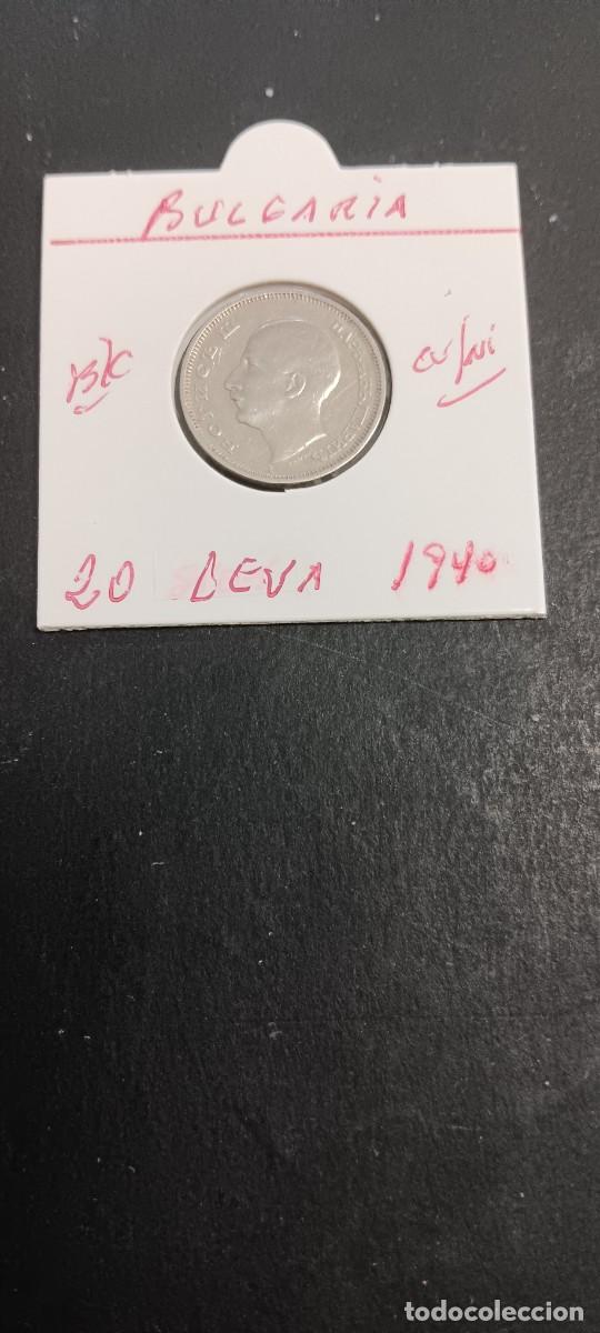Monedas antiguas de Europa: BULGARIA 20 LEVA 1940 BC KM=47 (CUPRONIQUEL)