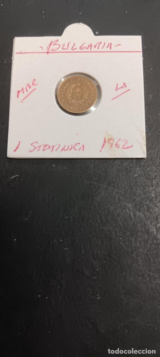 Monedas antiguas de Europa: BULGARIA 1 STOTINKI 1962 MBC KM=59 (LAT&Oacute;N)