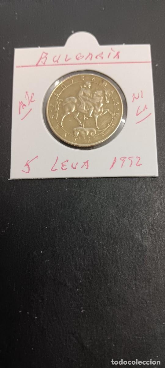 Monedas antiguas de Europa: BULGARIA 5 LEVA 1992 BC KM=204 (NIQUEL-LAT&Oacute;N)