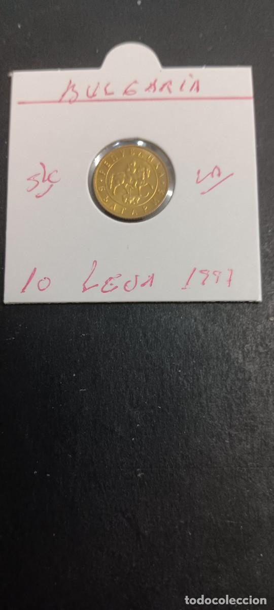 Monedas antiguas de Europa: BULGARIA 10 LEVA 1997 S/C KM=224 (LAT&Oacute;N) DIFICILILLA