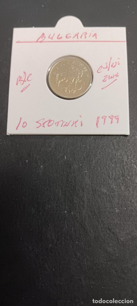 Monedas antiguas de Europa: BULGARIA 10 STOTINKI 1999 BC KM=240 (CUPRONIQUEL-ZINC)