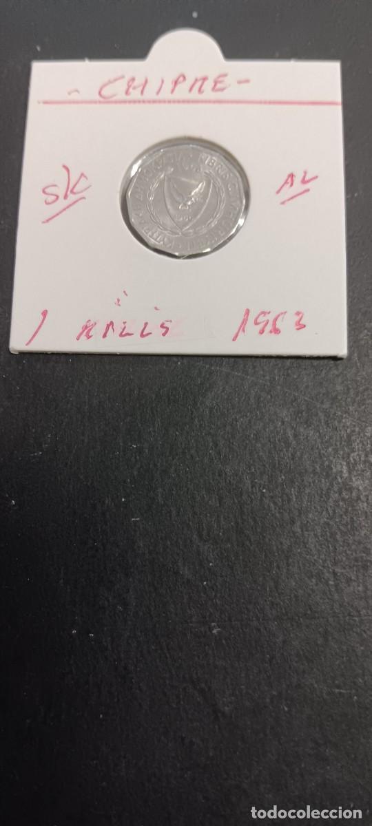 Monedas antiguas de Europa: CHIPRE 1 MILLS 1963 S/C KM=38 (ALUMINIO)