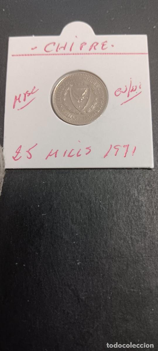 Monedas antiguas de Europa: CHIPRE 25 MILLS 1971 MBC KM=40 (CUPRONIQUEL)