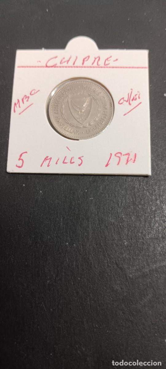 Monedas antiguas de Europa: CHIPRE 50 MILLS 1971 MBC KM=41 (CUPRONIQUEL)