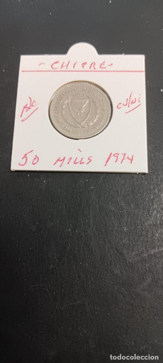 Monedas antiguas de Europa: CHIPRE 50 MILLS 1974 BC KM=41 (CUPRONIQUEL)