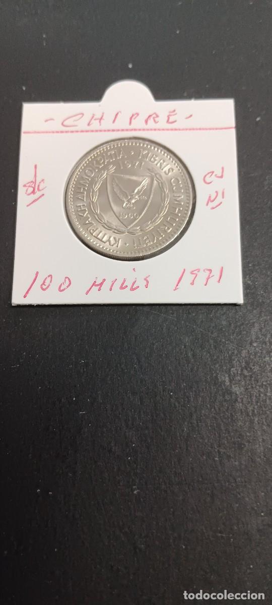 Monedas antiguas de Europa: CHIPRE 100 MILLS 1971 S/C KM=42 (CUPRONIQUEL)