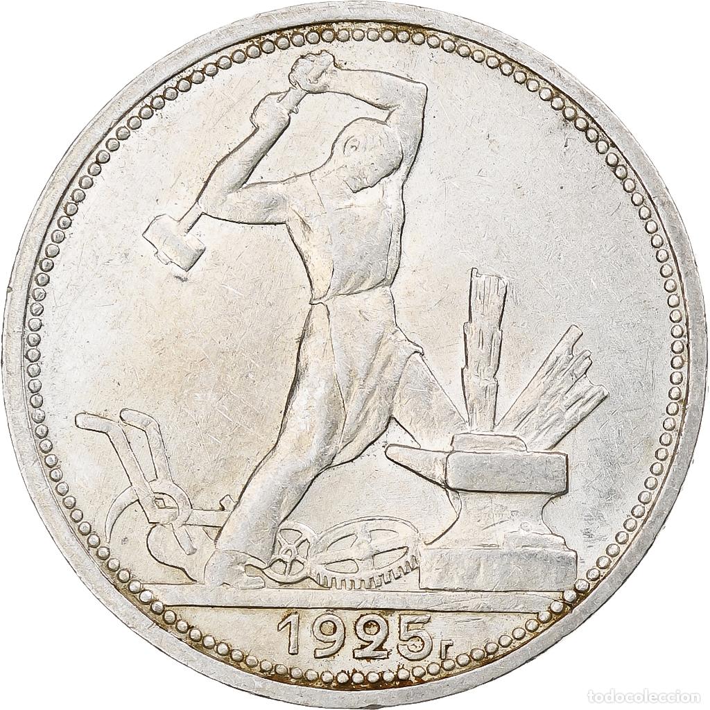 Monedas antiguas de Europa: [#348990] Rusia, Soviet Union, Poltinnik, 50 Kopeks, 1925, Leningrad, ПЛ, EBC, Plata