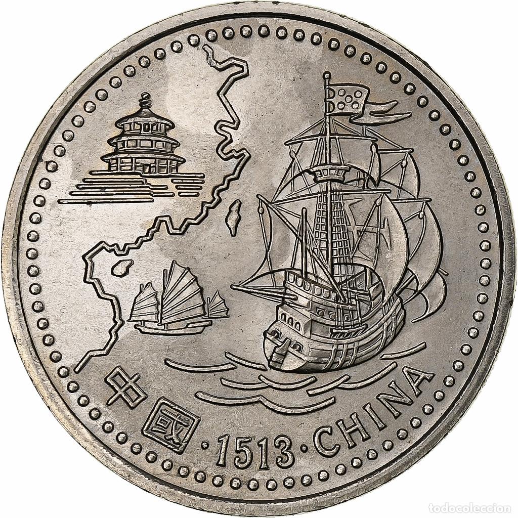 Monedas antiguas de Europa: [#1308230] Portugal, 200 Escudos, China, 1996, Lisbon, Cobre - n&iacute;quel, EBC