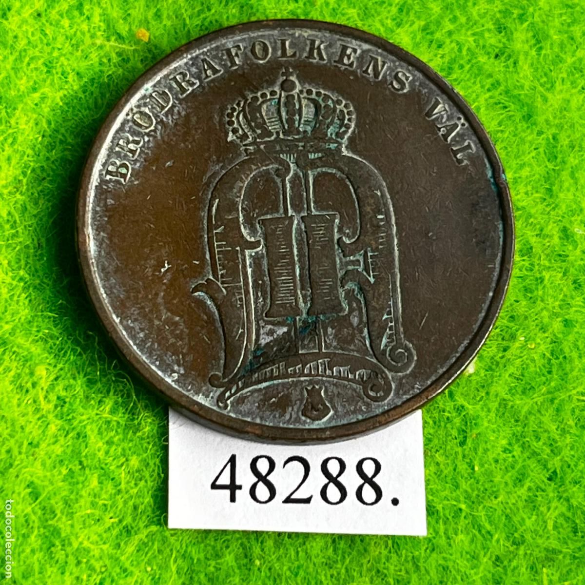 Monedas antiguas de Europa: Suecia 5 ore 1895 ,,,,