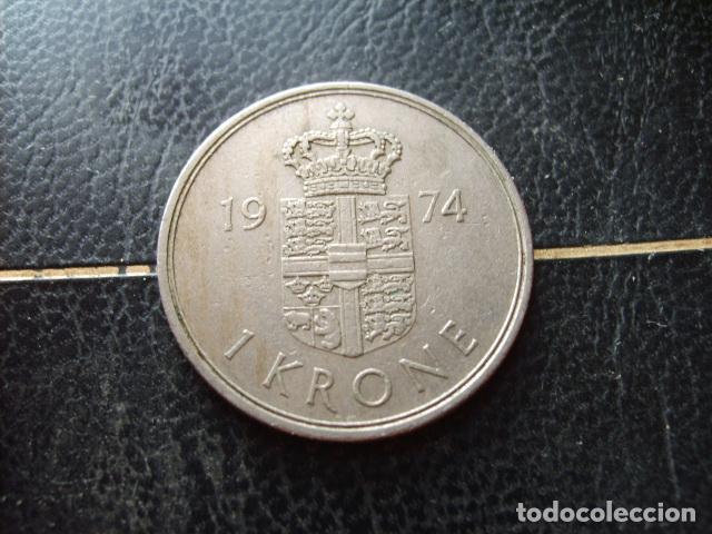 Monedas antiguas de Europa: DINAMARCA 1 CORONA 1974
