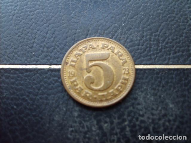 Monedas antiguas de Europa: YUGOSLAVIA 5 PARA 1973